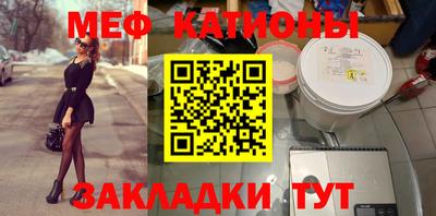 МДПВ Бугуруслан