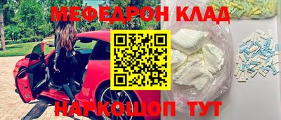 МДПВ Бугуруслан