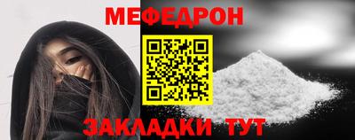 дживик Бузулук