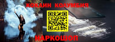 дживик Бузулук