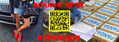 дживик Бузулук