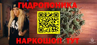 дживик Бузулук