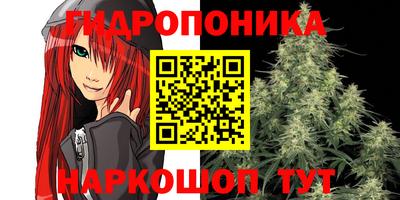 мескалин Будённовск