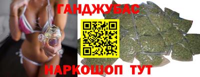 дживик Бузулук