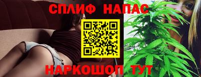 мескалин Будённовск