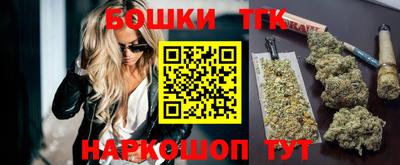 мескалин Будённовск