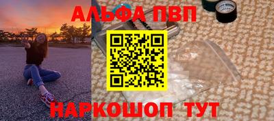 МДПВ Бугуруслан