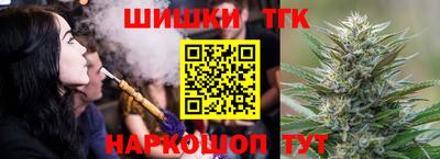 МДПВ Бугуруслан
