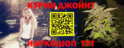 дживик Бузулук