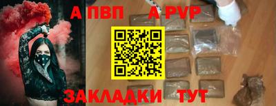 МДПВ Бугуруслан