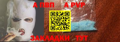 МДПВ Бугуруслан