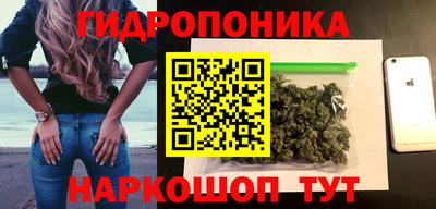дживик Бузулук