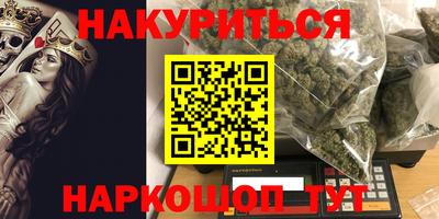 МДПВ Бугуруслан
