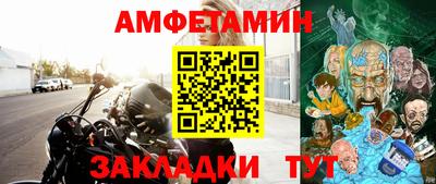 дживик Бузулук