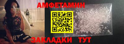 дживик Бузулук