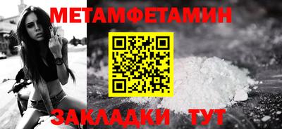 МДПВ Бугуруслан