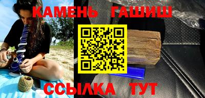 дживик Бузулук