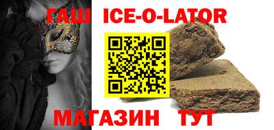 дживик Бузулук