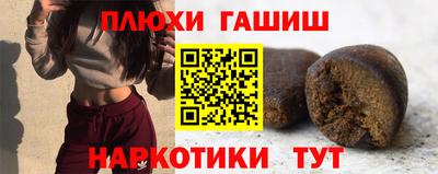 дживик Бузулук