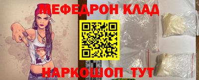 МДПВ Бугуруслан