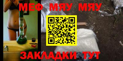 МДПВ Бугуруслан