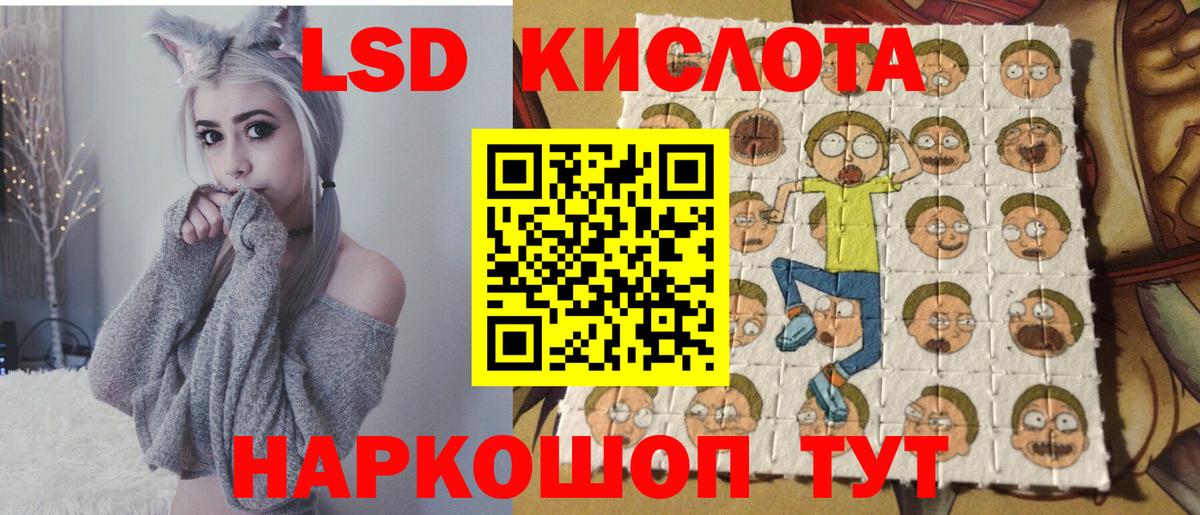 Наркотические марки  Марки 25I-NBOMe 1,5мг  Вход с VPN  Омск  Марки 25I-NBOMe 1,5мг 